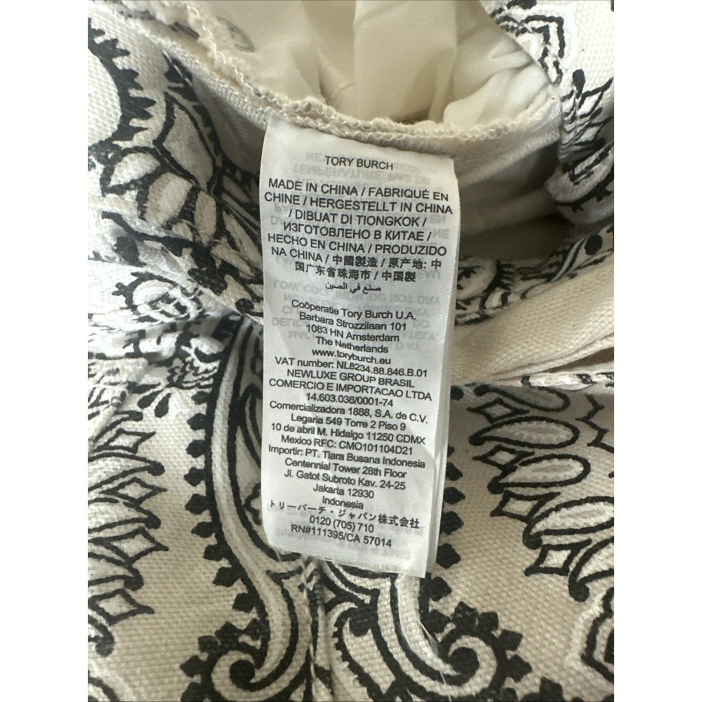 Tory Burch Size 27 Paisley Logo Raw Edge Boot Denim Pant Ivory Americana Bandana - Picture 8 of 15
